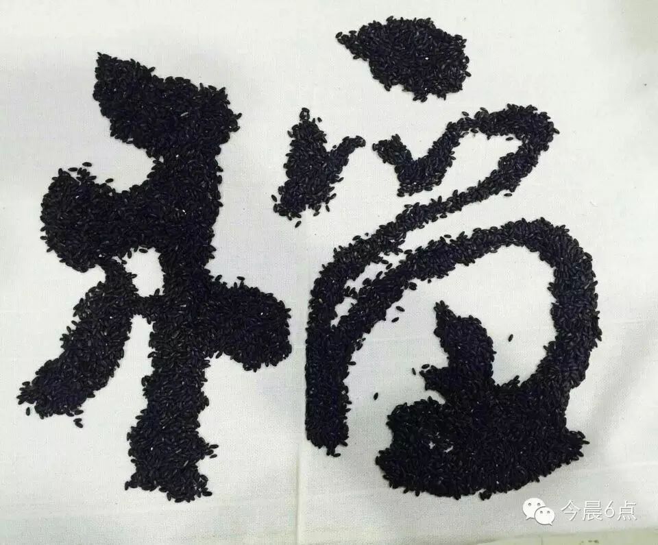 富硒面粉5公斤装68元(面粉装富硒元素好吗)-硒宝网