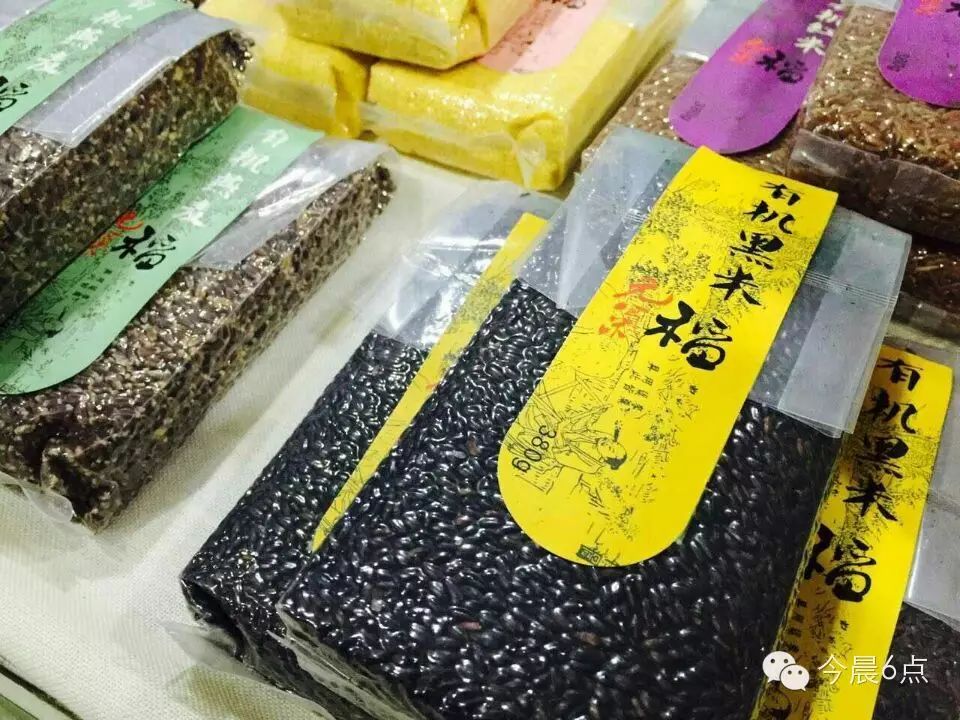 富硒面粉5公斤装68元(面粉装富硒元素好吗)-硒宝网