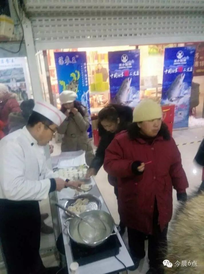 富硒面粉5公斤装68元(面粉装富硒元素好吗)-硒宝网