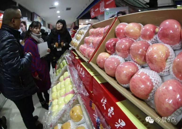 富硒面粉5公斤装68元(面粉装富硒元素好吗)-硒宝网