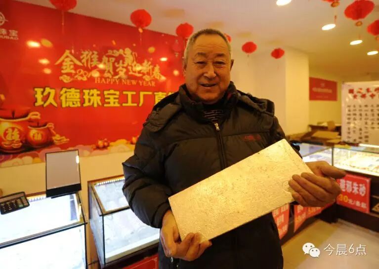 富硒面粉5公斤装68元(面粉装富硒元素好吗)-硒宝网