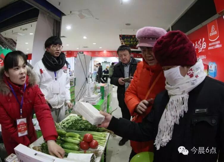 富硒面粉5公斤装68元(面粉装富硒元素好吗)-硒宝网