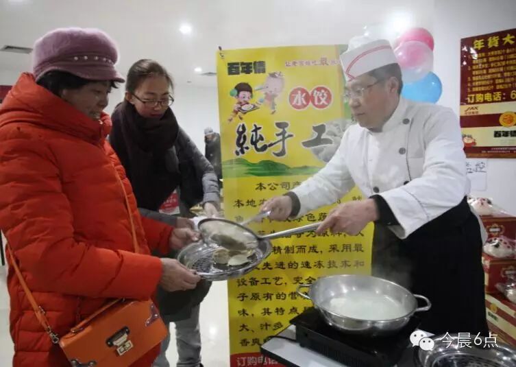 富硒面粉5公斤装68元(面粉装富硒元素好吗)-硒宝网