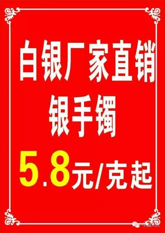 富硒面粉5公斤装68元(面粉装富硒元素好吗)-硒宝网