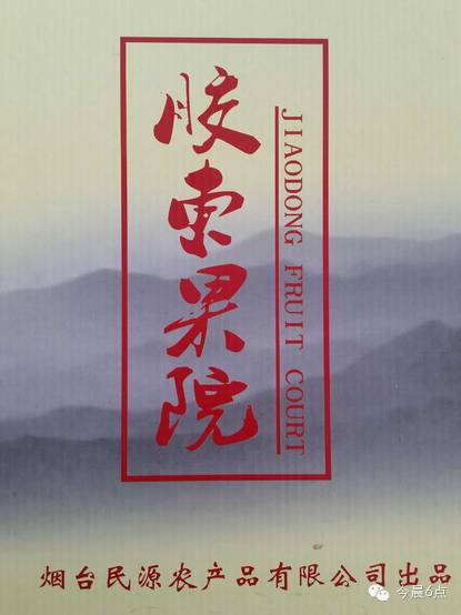 富硒面粉5公斤装68元(面粉装富硒元素好吗)-硒宝网