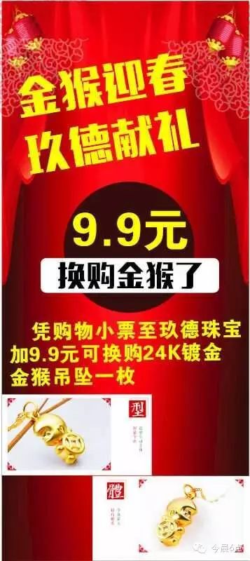 富硒面粉5公斤装68元(面粉装富硒元素好吗)-硒宝网