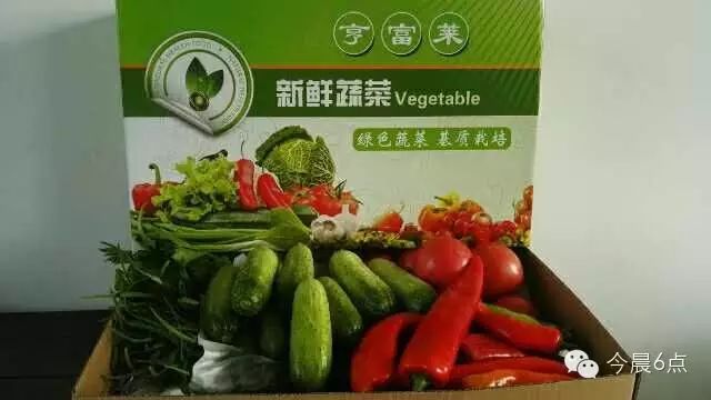 富硒面粉5公斤装68元(面粉装富硒元素好吗)-硒宝网