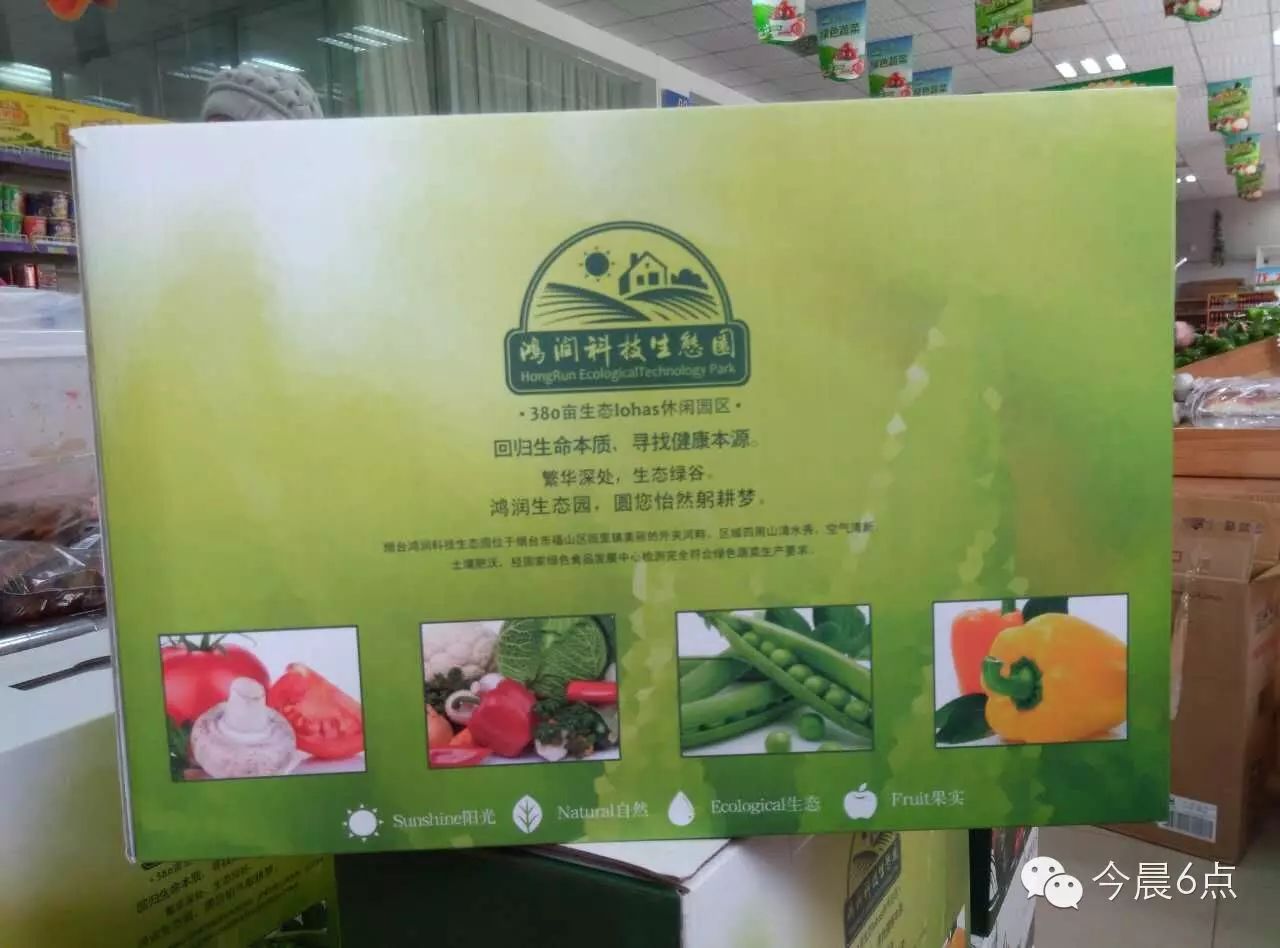 富硒面粉5公斤装68元(面粉装富硒元素好吗)-硒宝网