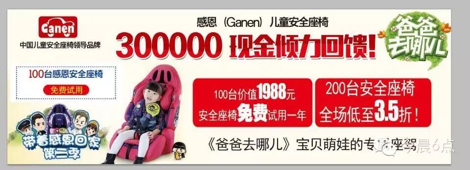 富硒面粉5公斤装68元(面粉装富硒元素好吗)-硒宝网