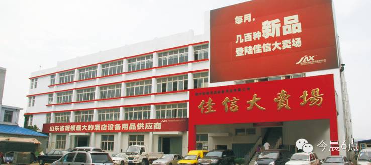 富硒面粉5公斤装68元(面粉装富硒元素好吗)-硒宝网