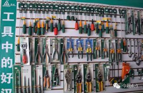 富硒面粉5公斤装68元(面粉装富硒元素好吗)-硒宝网