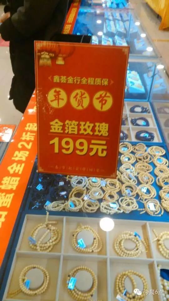 富硒面粉5公斤装68元(面粉装富硒元素好吗)-硒宝网