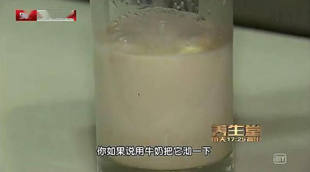 常吃富硒面粉好吗会胖吗(富硒营养面粉好吗)-硒宝网