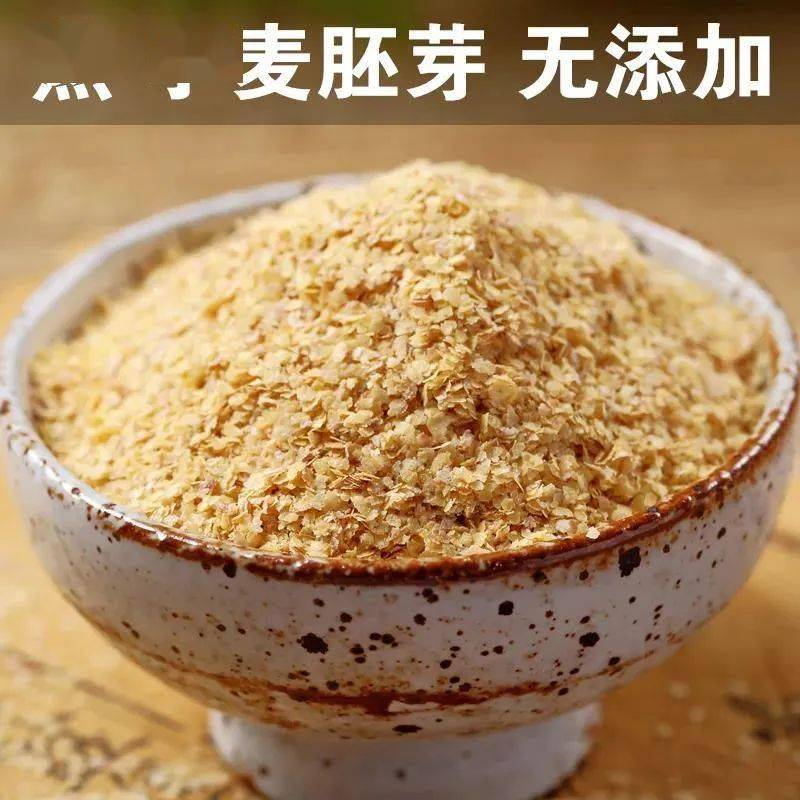 常吃富硒面粉好吗会胖吗(富硒营养面粉好吗)-硒宝网