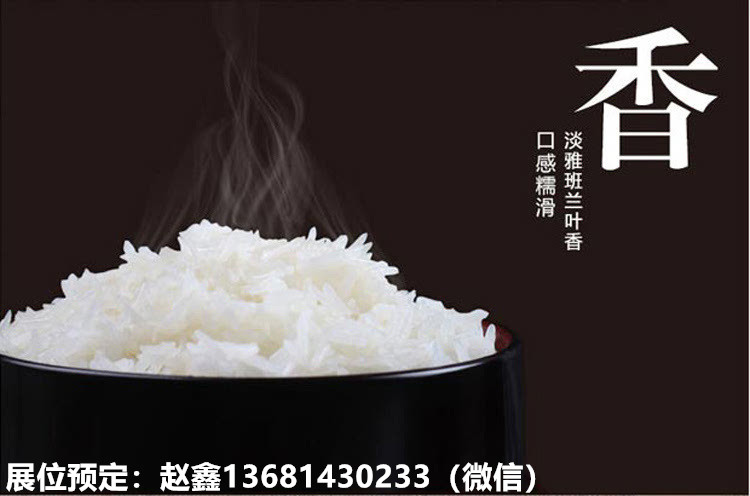 富硒五谷杂粮面粉怎么吃(五谷杂粮富硒餐)-硒宝网