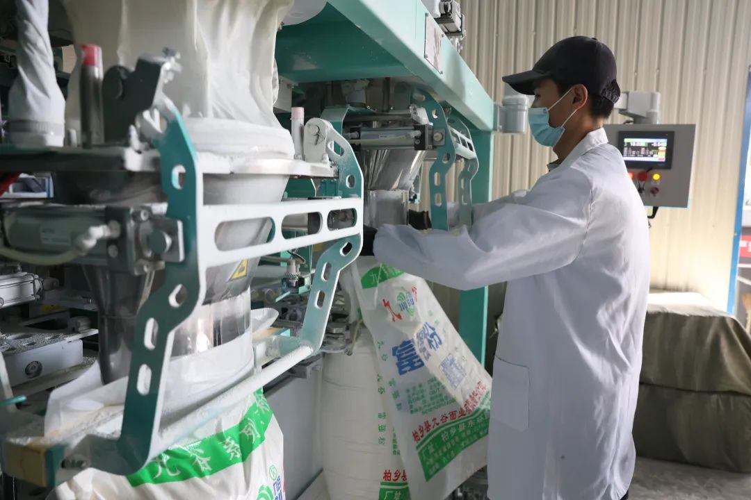 九谷富硒面粉怎么样吃的(富硒面粉对人体有什么好处)-硒宝网