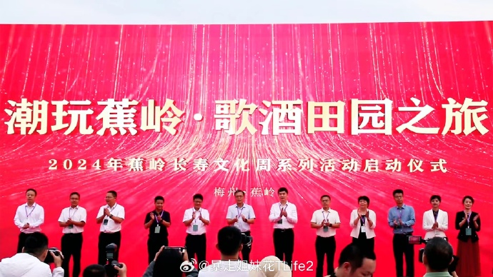 赣州富硒蔬菜的发展历史（赣州发展蔬菜产业的优势）-硒宝网