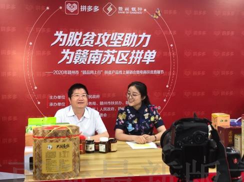 于都富硒蔬菜有哪些品牌（于都富硒大米）-硒宝网