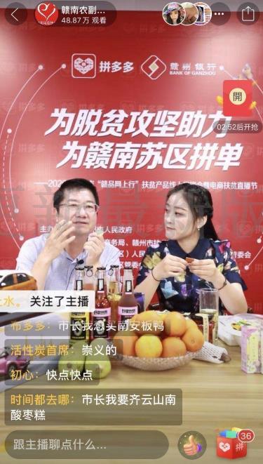 于都富硒蔬菜有哪些品牌（于都富硒大米）-硒宝网