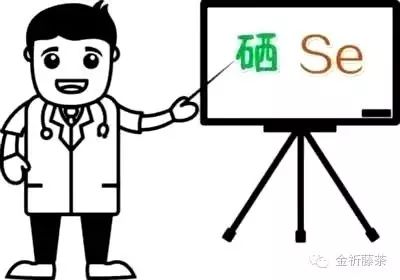 恩施哪里蔬菜富硒含量高(恩施富含硒的食物)-硒宝网