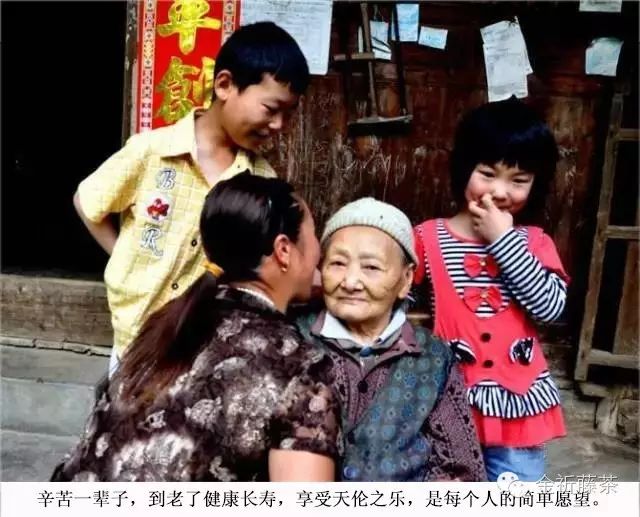 恩施哪里蔬菜富硒含量高(恩施富含硒的食物)-硒宝网