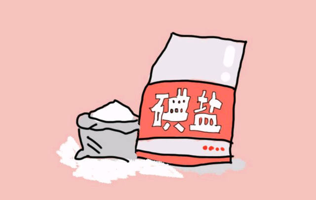 甲状腺吃富硒蔬菜好吗吗(甲状腺富硒食品)-硒宝网