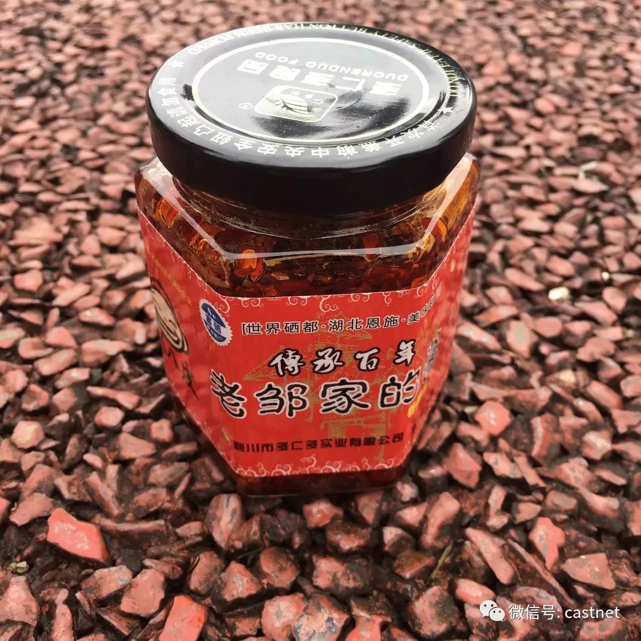 富硒蔬菜的种植技术视频(富硒农产品怎么种)-硒宝网