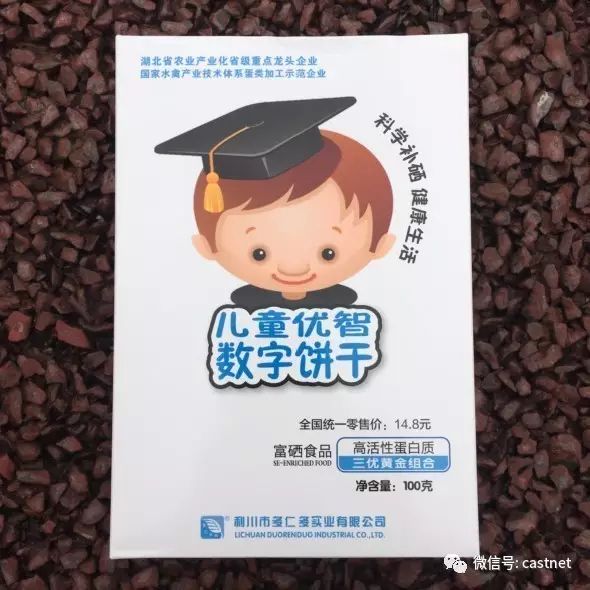 富硒蔬菜的种植技术视频(富硒农产品怎么种)-硒宝网