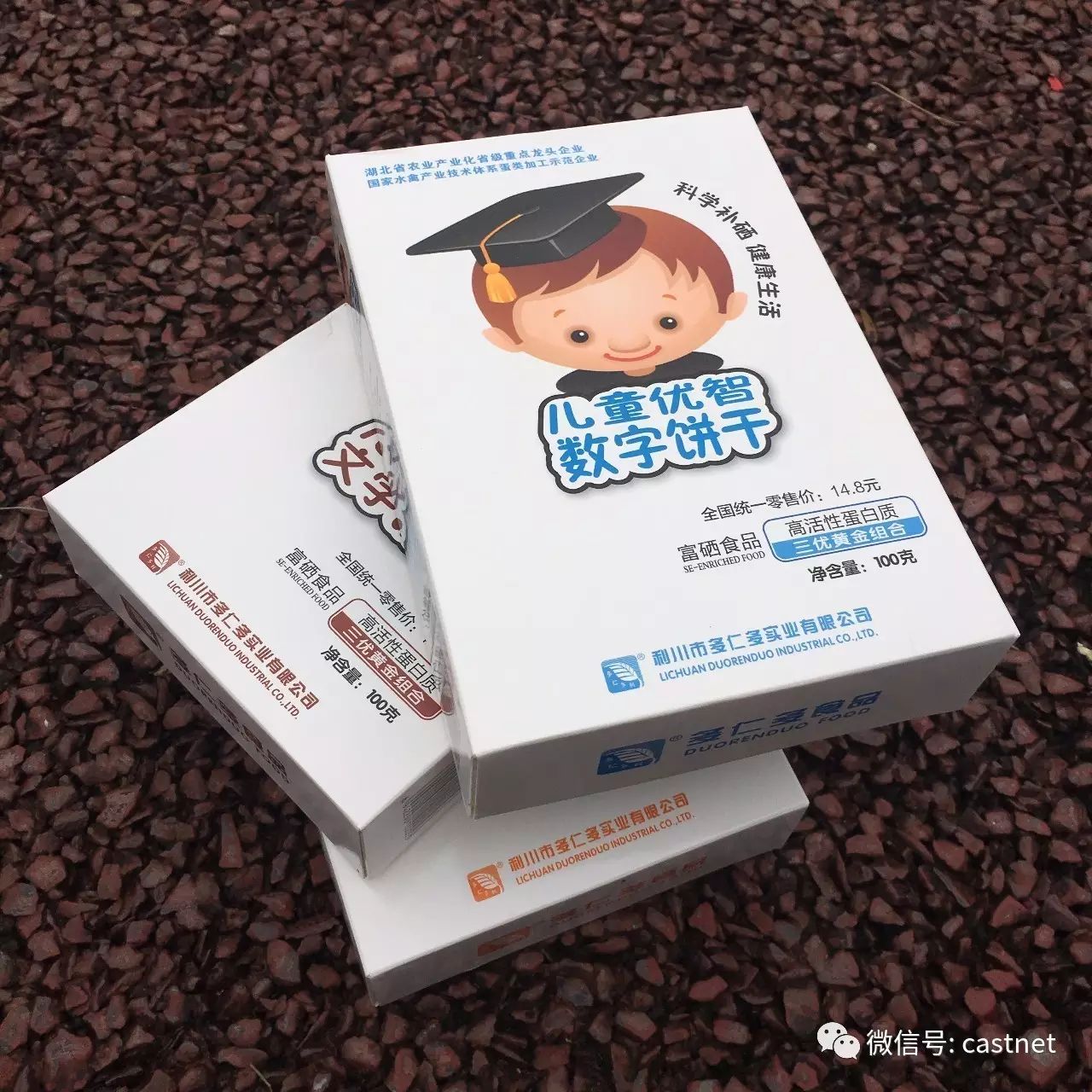 富硒蔬菜的种植技术视频(富硒农产品怎么种)-硒宝网