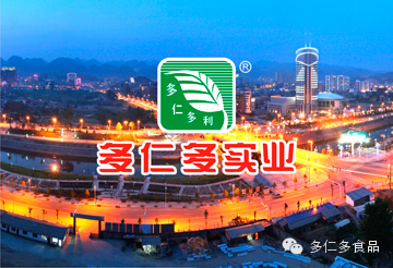 富硒蔬菜的种植技术视频(富硒农产品怎么种)-硒宝网