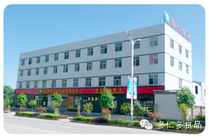 富硒蔬菜的种植技术视频(富硒农产品怎么种)-硒宝网