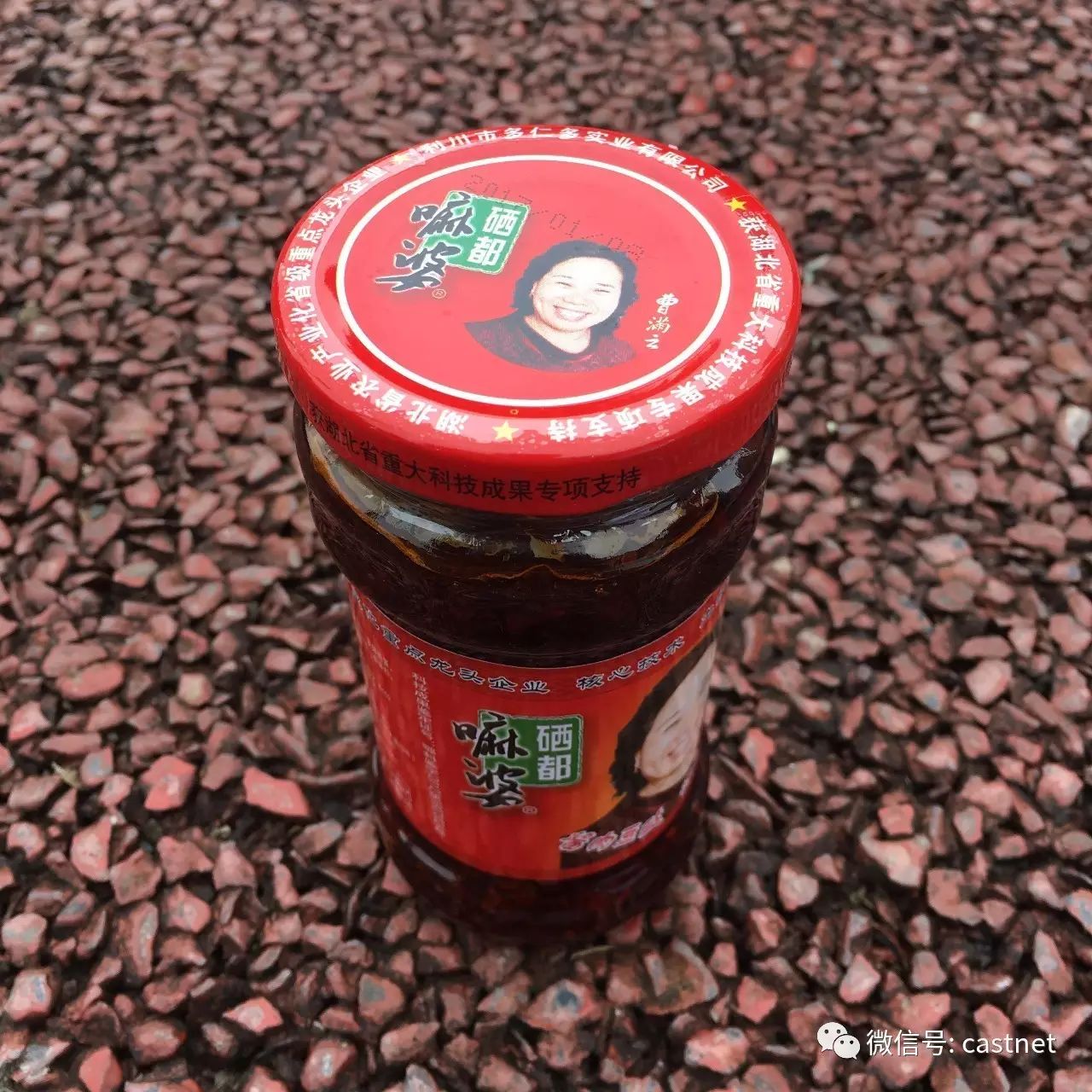 富硒蔬菜的种植技术视频(富硒农产品怎么种)-硒宝网