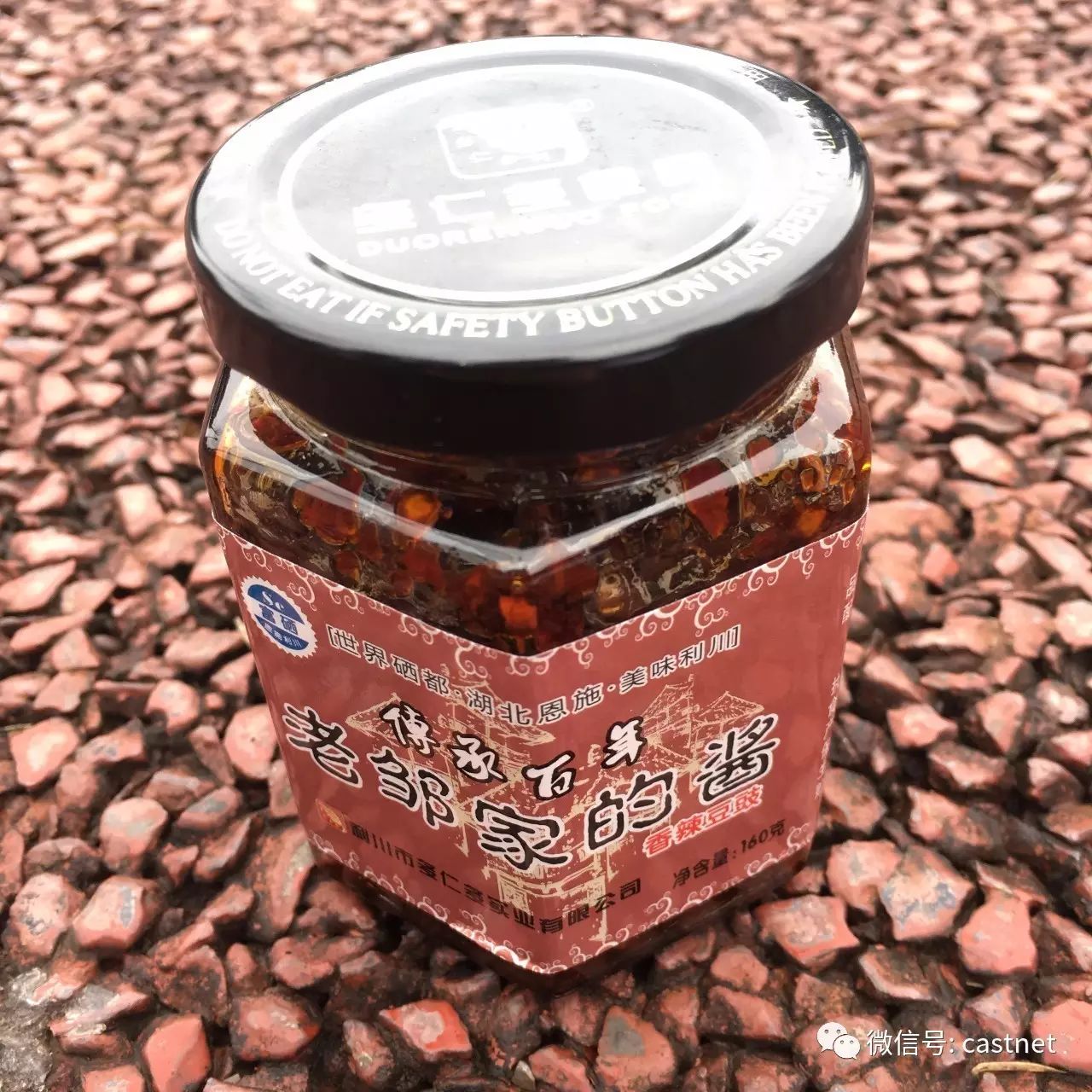 富硒蔬菜的种植技术视频(富硒农产品怎么种)-硒宝网