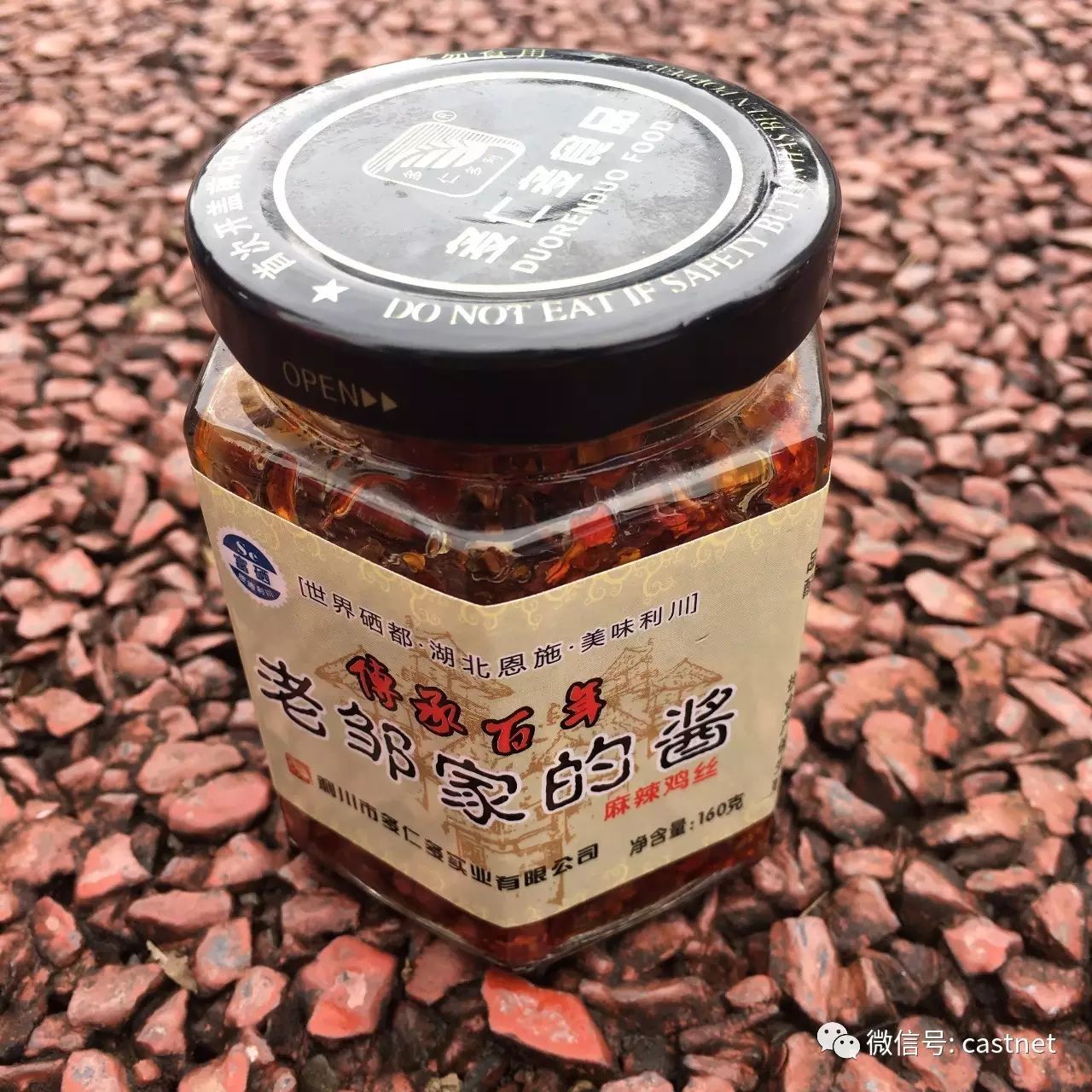 富硒蔬菜的种植技术视频(富硒农产品怎么种)-硒宝网