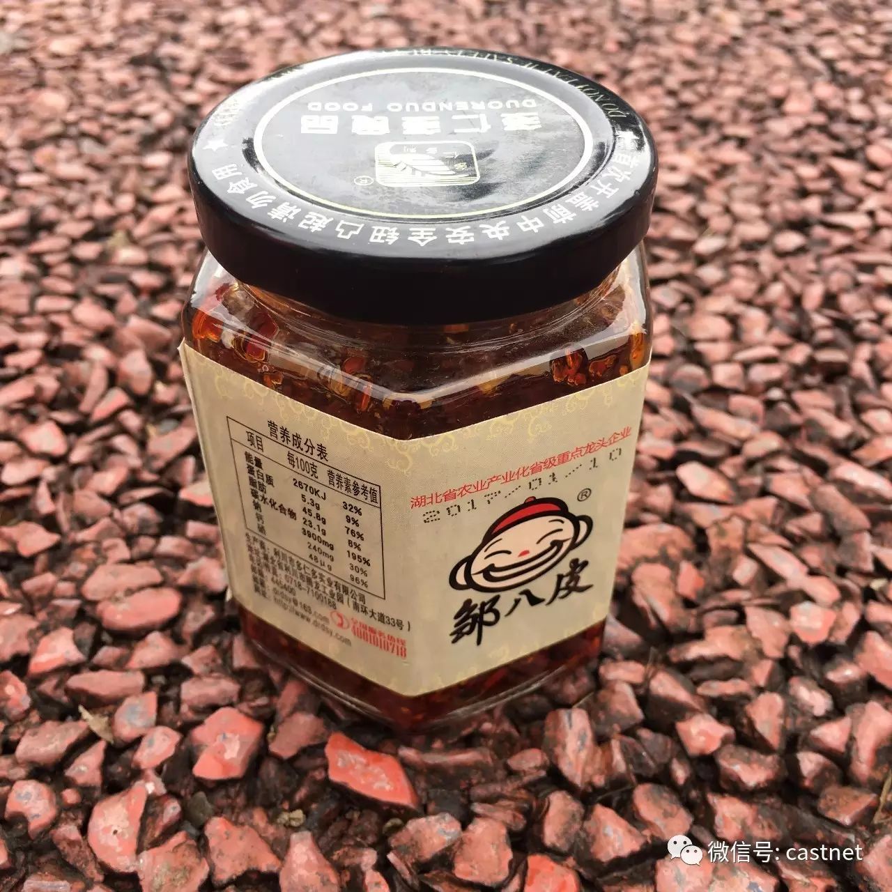 富硒蔬菜的种植技术视频(富硒农产品怎么种)-硒宝网