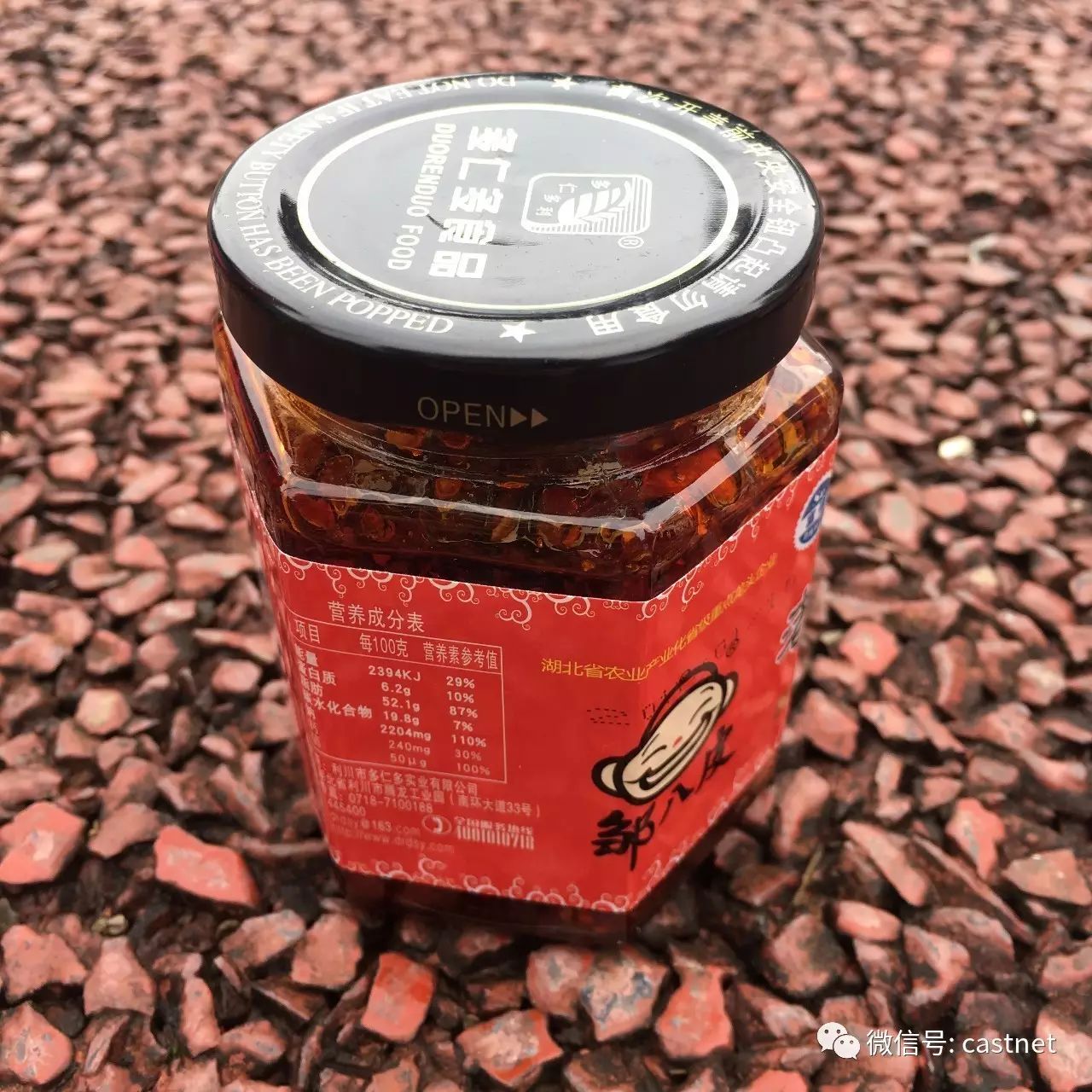 富硒蔬菜的种植技术视频(富硒农产品怎么种)-硒宝网