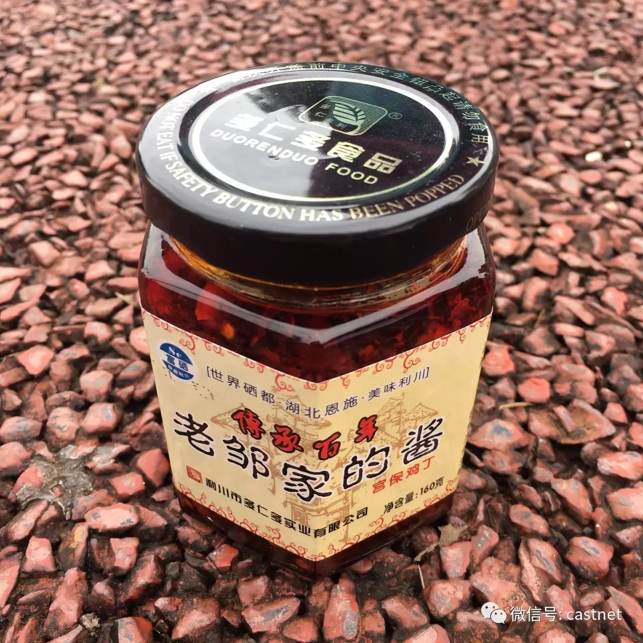 富硒蔬菜的种植技术视频(富硒农产品怎么种)-硒宝网