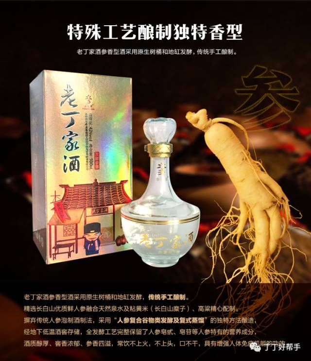 大山深处的富硒水果蔬菜（富硒的水果蔬菜有哪些）-硒宝网