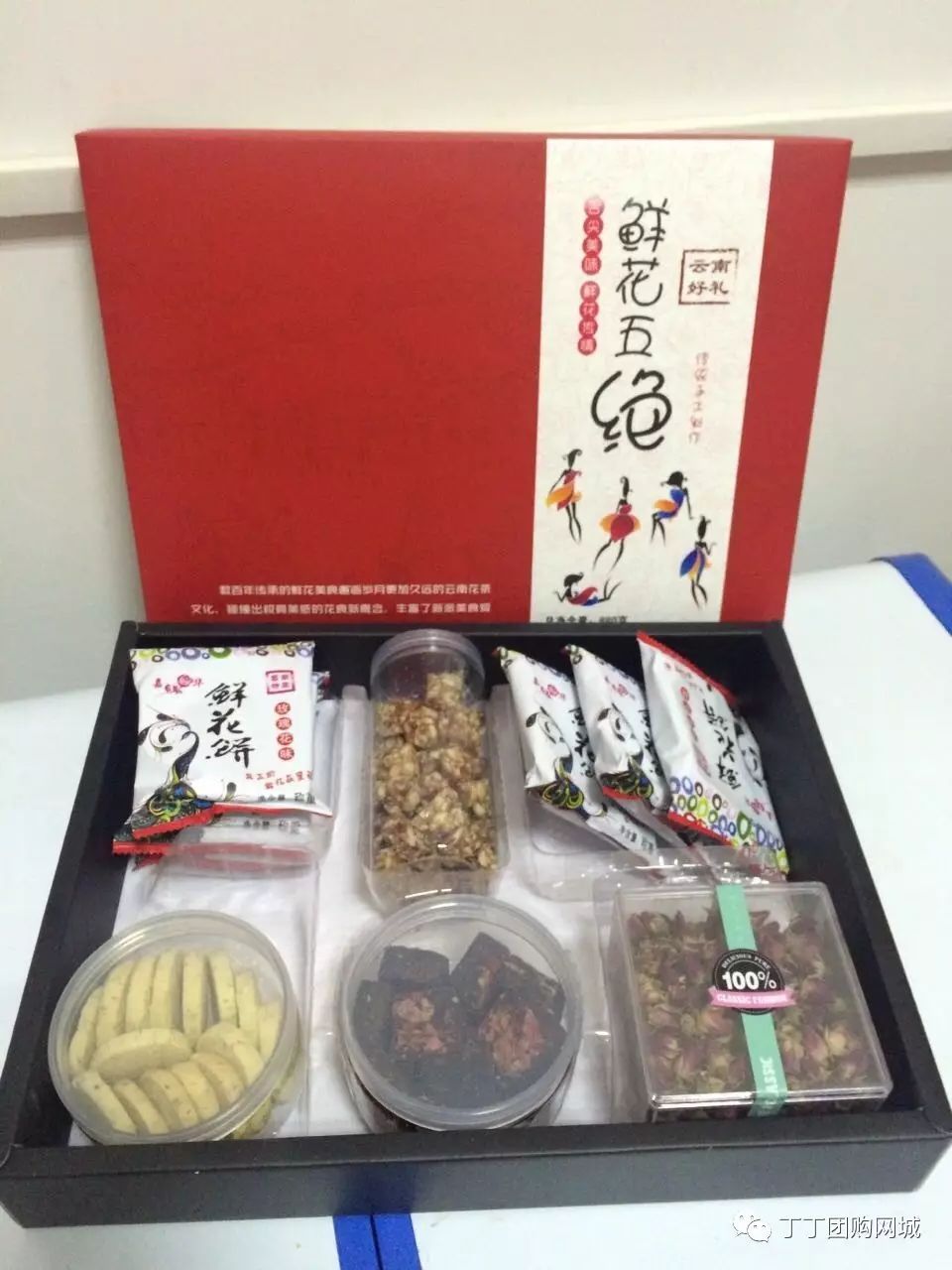 大山深处的富硒水果蔬菜（富硒的水果蔬菜有哪些）-硒宝网