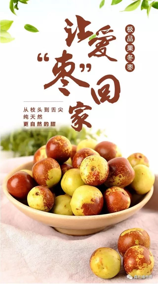 大山深处的富硒水果蔬菜（富硒的水果蔬菜有哪些）-硒宝网