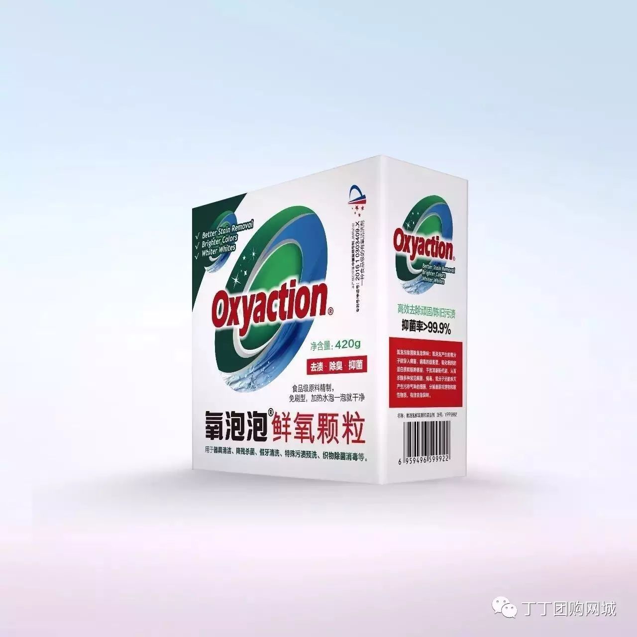 大山深处的富硒水果蔬菜（富硒的水果蔬菜有哪些）-硒宝网