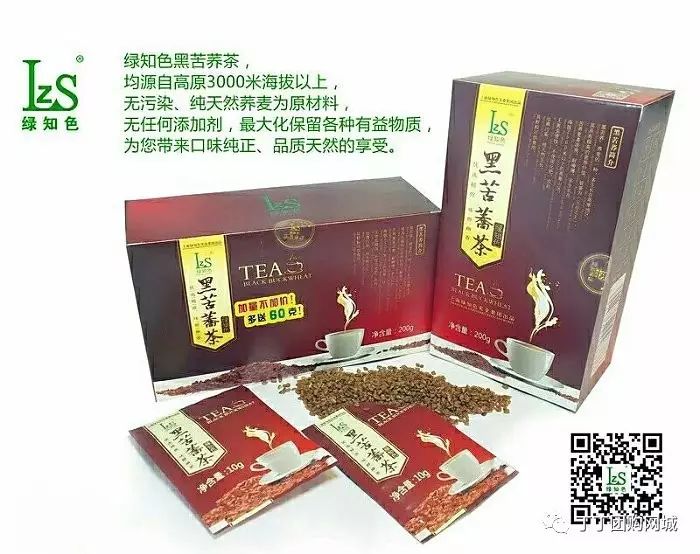 大山深处的富硒水果蔬菜（富硒的水果蔬菜有哪些）-硒宝网