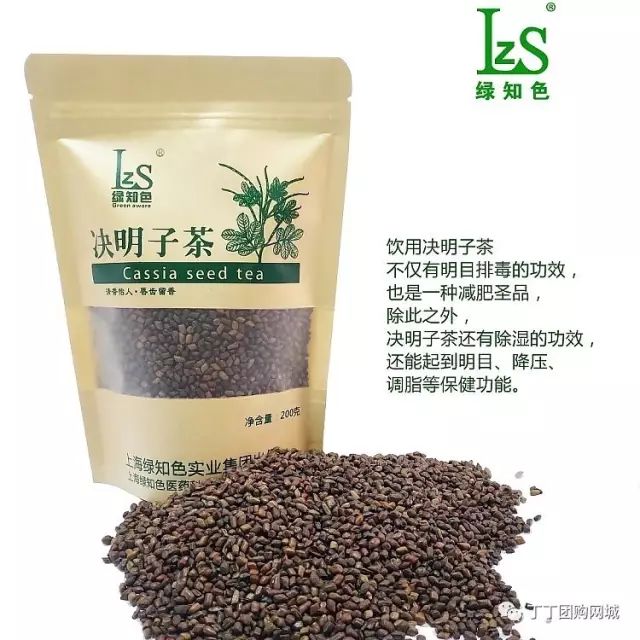 大山深处的富硒水果蔬菜（富硒的水果蔬菜有哪些）-硒宝网