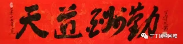 大山深处的富硒水果蔬菜（富硒的水果蔬菜有哪些）-硒宝网