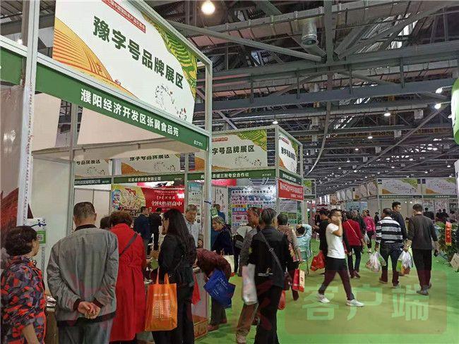 灵宝富硒蔬菜有哪些品牌(富硒蔬菜价格比普通蔬菜)-硒宝网