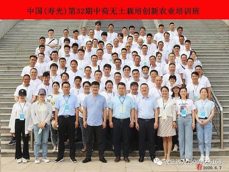 富硒蔬菜的种植技术视频(视频蔬菜种植富硒技术教学)-硒宝网