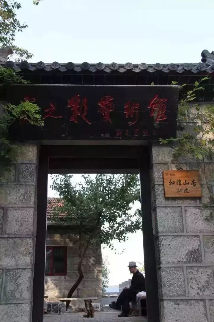 淄川有没有富硒有机蔬菜（富硒蔬菜价格比普通蔬菜）-硒宝网