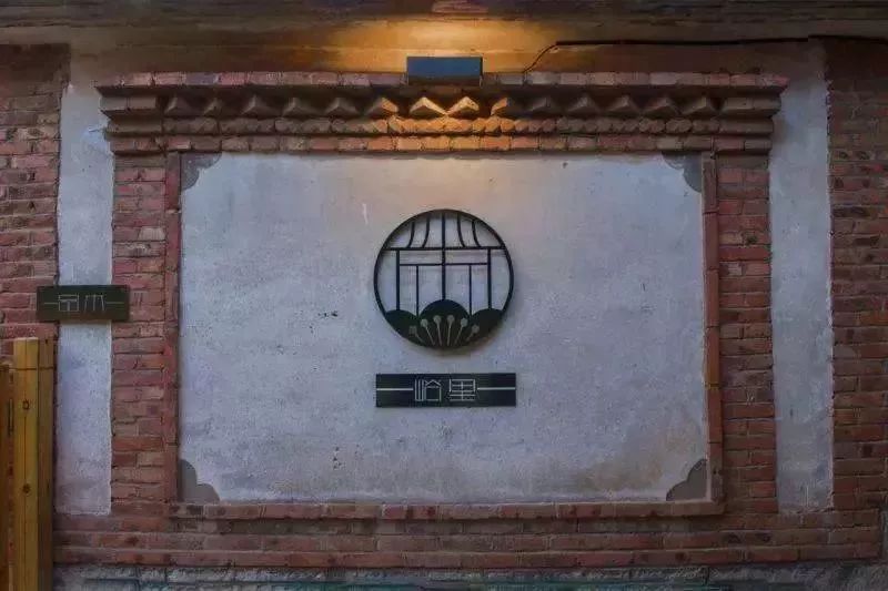 淄川有没有富硒有机蔬菜（富硒蔬菜价格比普通蔬菜）-硒宝网