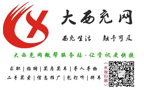 怎么让蔬菜富硒检测达标（富硒蔬菜含硒标准）-硒宝网