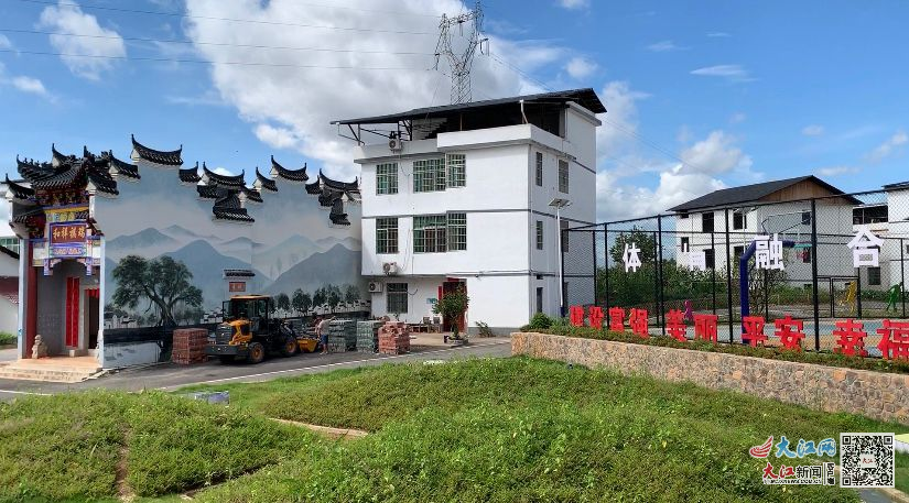 江西于都县富硒蔬菜海报（于都富硒农业）-硒宝网